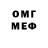 Amphetamine Розовый Murodov Xasanboy
