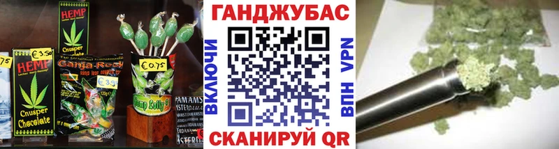 blacksprut рабочий сайт  купить   Тимашёвск  Cannafood конопля 