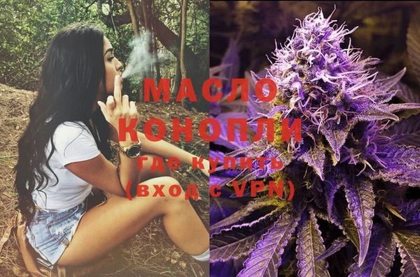 mdma Кулебаки