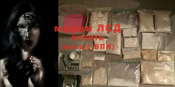mdma Кулебаки