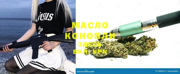 хмурый Куйбышев