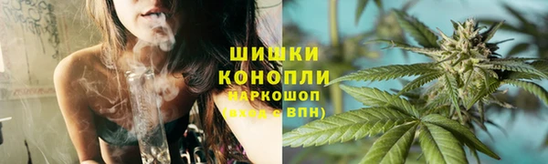 хмурый Куйбышев