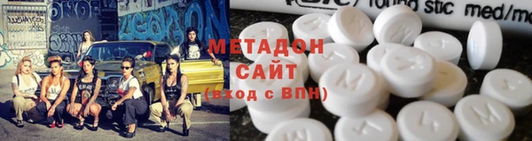 mdma Кулебаки