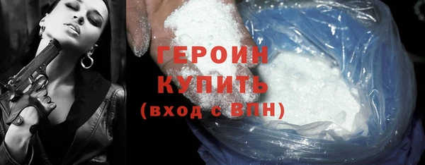 хмурый Куйбышев