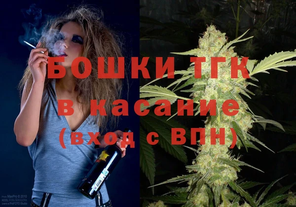 хмурый Куйбышев