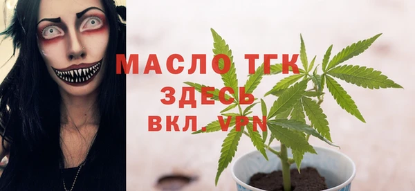 хмурый Куйбышев