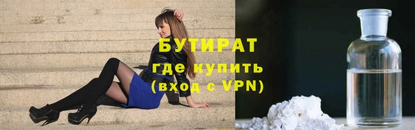 меф Кукмор