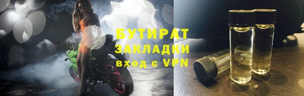 меф Кукмор