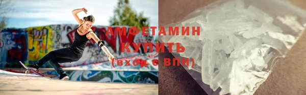 хмурый Куйбышев