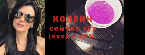 меф Кукмор