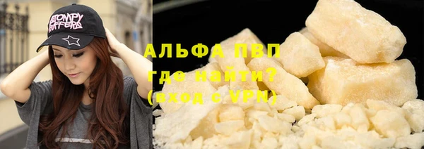 mdma Кулебаки