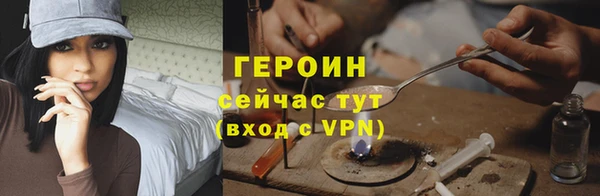 меф Кукмор