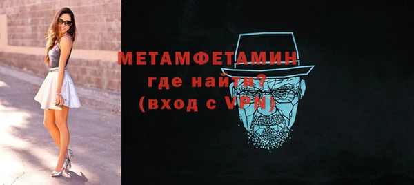 меф Кукмор