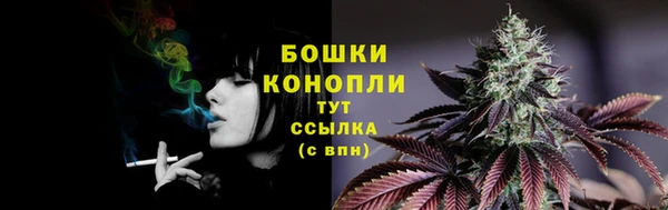 меф Кукмор