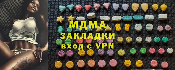 меф Кукмор