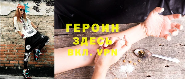 хмурый Куйбышев
