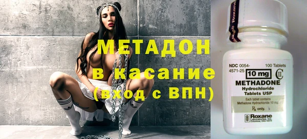 меф Кукмор