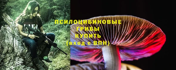 меф Кукмор
