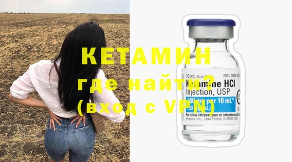 меф Кукмор