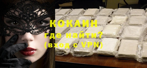 хмурый Куйбышев