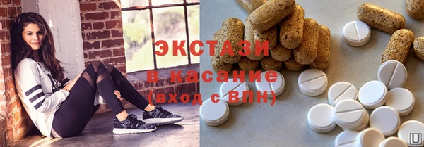 mdma Кулебаки