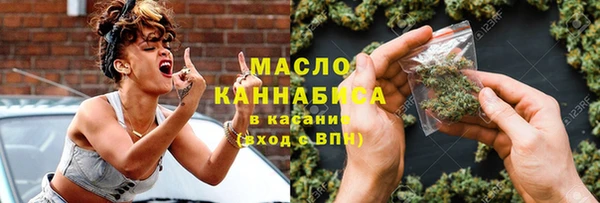 mdma Кулебаки