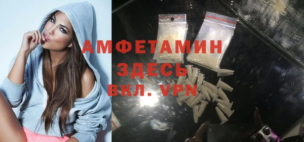 меф Кукмор