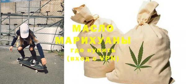 хмурый Куйбышев
