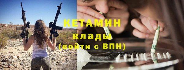 хмурый Куйбышев