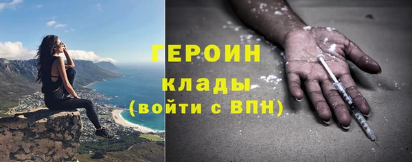 mdma Кулебаки