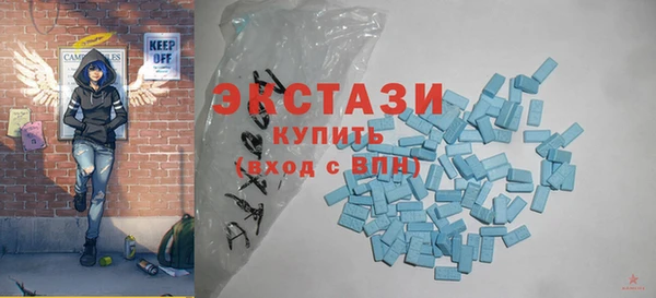 меф Кукмор