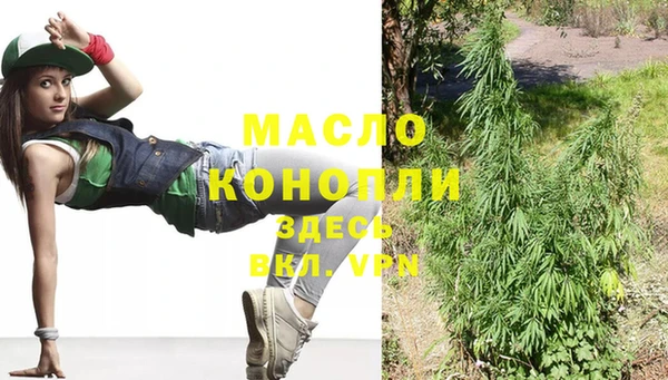 хмурый Куйбышев