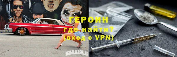 меф Кукмор