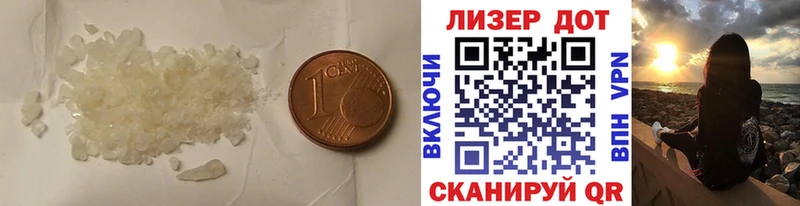 гидра как войти  Тимашёвск  Лсд 25 экстази кислота 