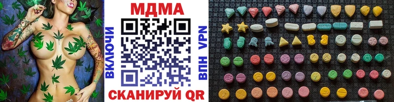 MDMA crystal  дарнет шоп  Тимашёвск 