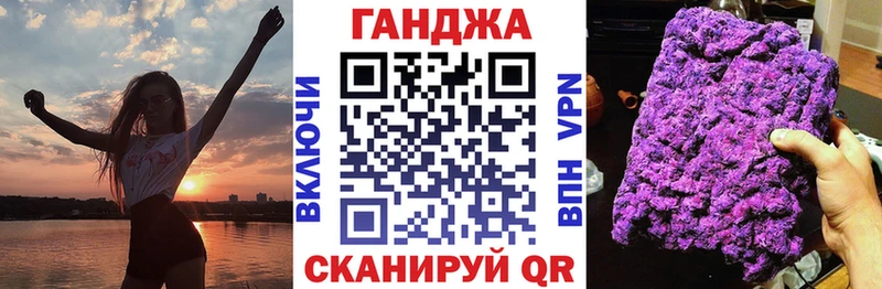 Марихуана ГИДРОПОН  наркотики  мега ТОР  Тимашёвск 